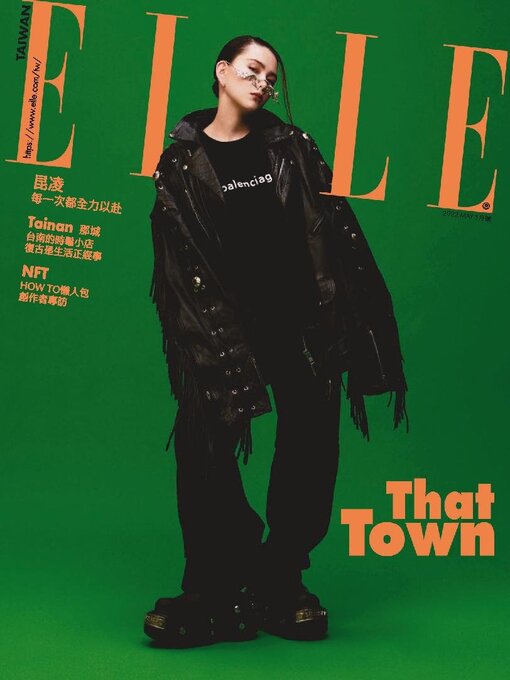 Title details for ELLE 她雜誌 by Acer Inc. - Available